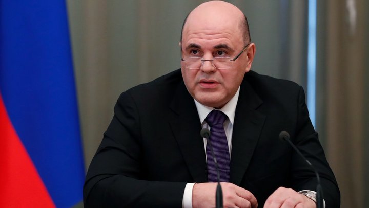 Выплаты гражданам - без всяких справок: Мишустин подписал указ