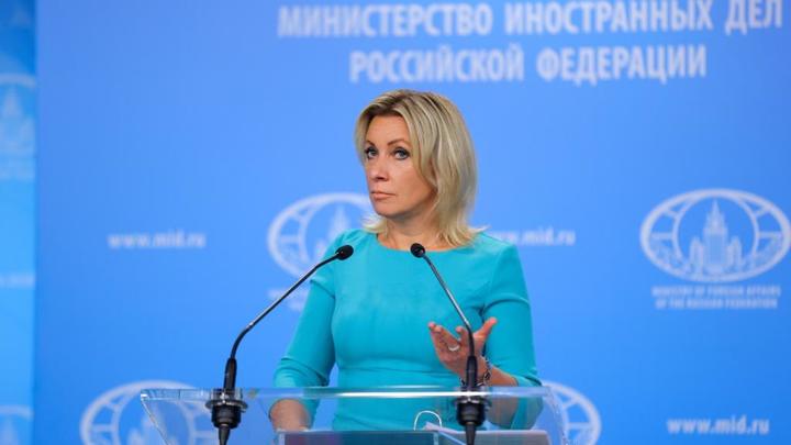 Захарова высмеяла министра культуры Украины: Обустраивают Крым без Крыма, воюют с Россией без России Захарова высмеяла министра культуры Украины: Обустраивают Крым без Крыма, воюют с Россией без России