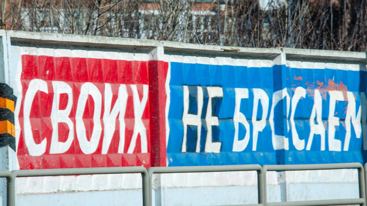 Отец поехал воевать на СВО после ранения сына: История русского военного