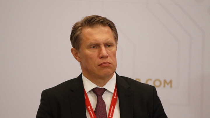 Задача - оборвать эпидпроцесс: Мурашко озвучил число привитых и болеющих COVID-19