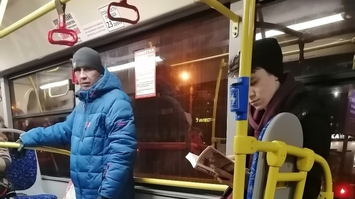 Челябинцы экономят 6 рублей за поездку в общественном транспорте