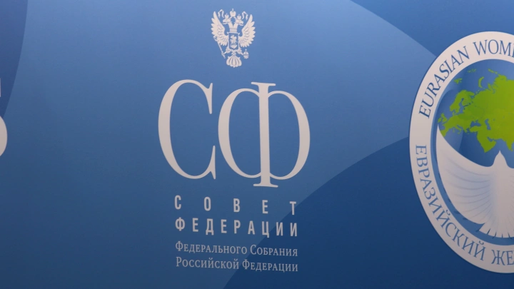 От Минобороны до Совета Федерации: что известно о новом сенаторе Светлане Кирилловой