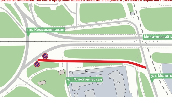В Нижнем Новгороде запретили парковку на площади Комсомольской