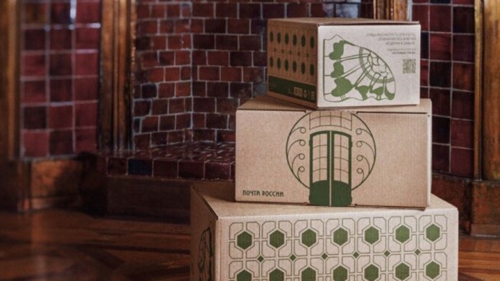 Почта выпустила лимитированную серию упаковки в Самаре