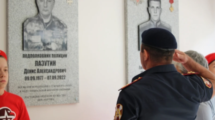 Лицею №124 присвоили имя офицера Росгвардии в Самаре