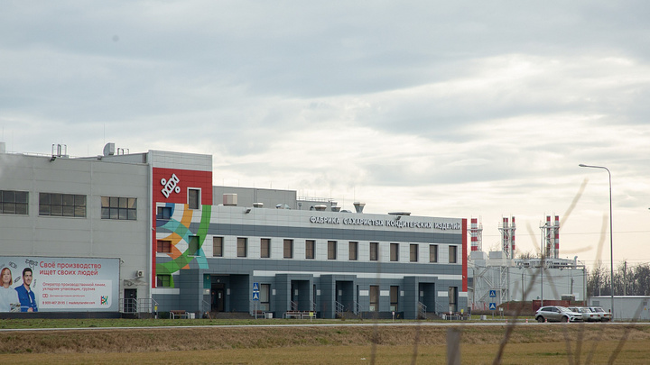 Кубань получила почти 70 млн рублей  - это возмещение затрат на создание инфраструктуры промпарков