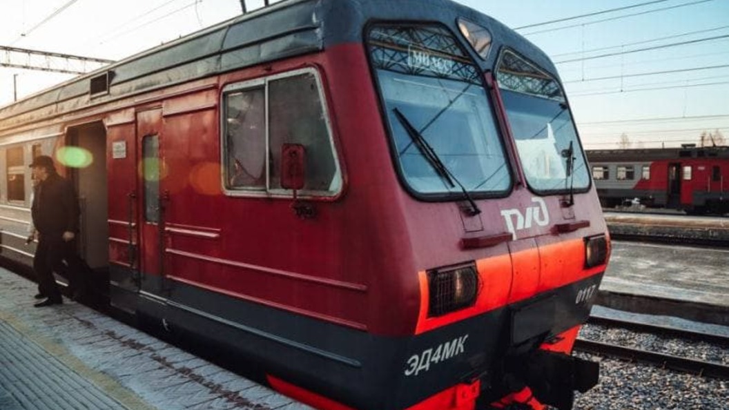 Электричка С Центра До Новогодней