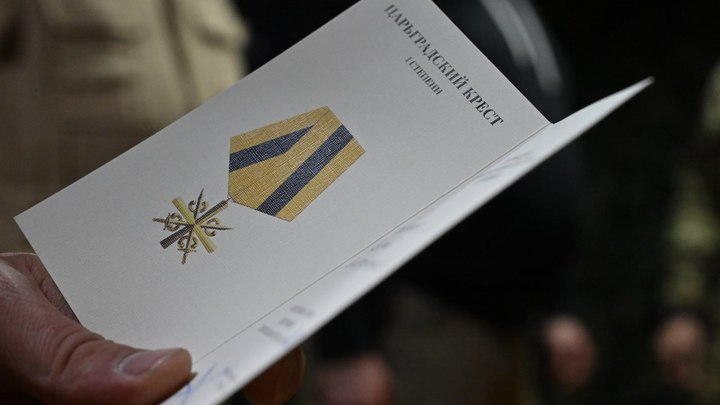 Долг перед бойцами исполнен: Воины получили в награду Цареградские кресты