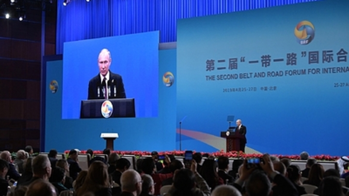 ЕАЭС и Один пояс - один путь: Путин рассказал о $24 млрд инвестиций