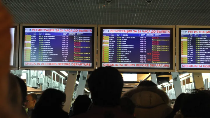 Белоруссия вошла в топ-5 стран для поездок в майские праздники