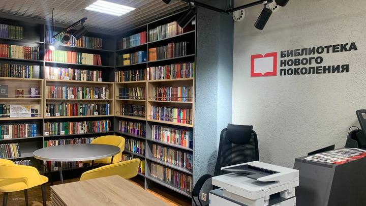В Нижегородской области 21 модельная библиотека открыта по нацпроекту Культура