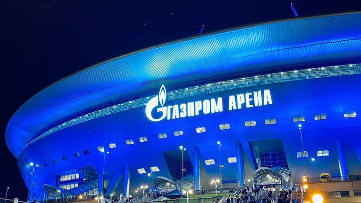 На Евро-2020 в Петербурге пустят болельщиков – но не всех