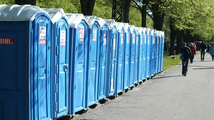 Главная городская планерка: Чиновники обсудят работу общественных туалетов