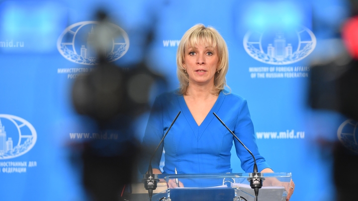 Бинго! Захарова объяснила, зачем Байден подкормил Тихановскую печеньем