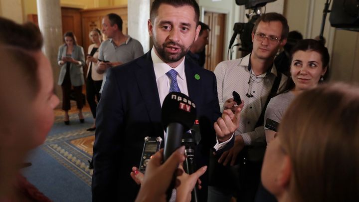 В партии Зеленского прокомментировали мирный план Китая