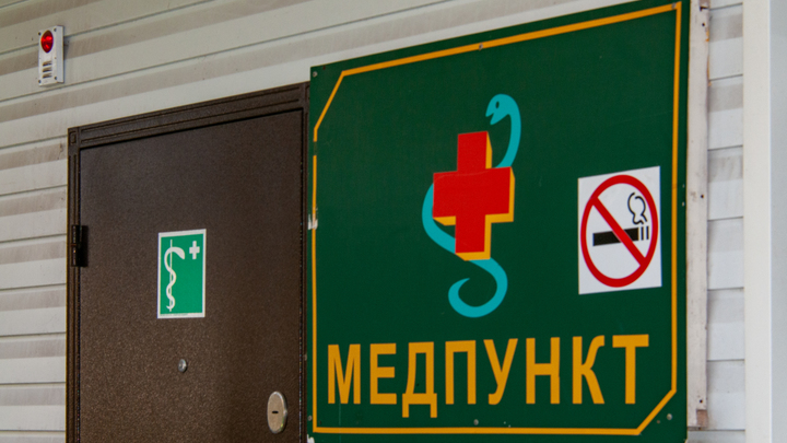 Запорожцы развенчали фейк киевских СМИ