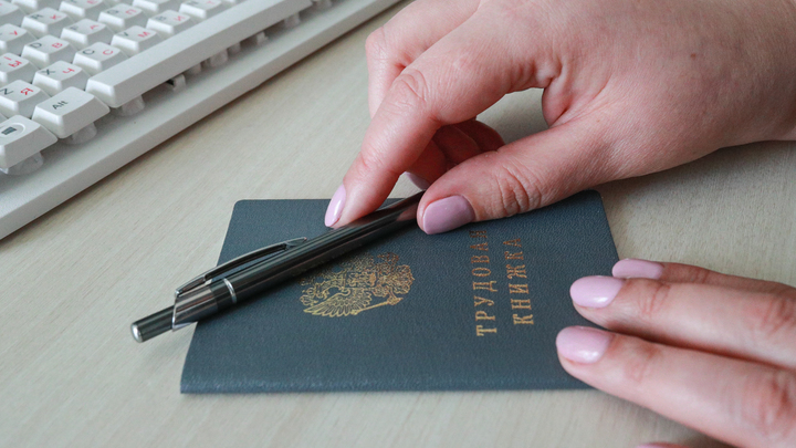 За мобилизованными будут сохраняться рабочие места