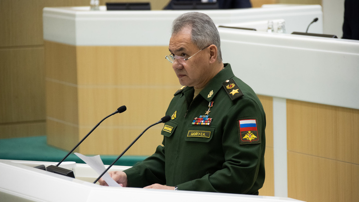 Личное письмо Шойгу попало в Сеть полностью