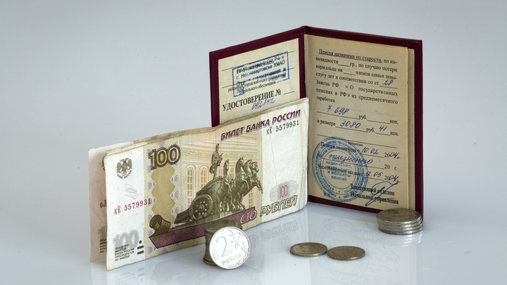 Русские пенсионеры получат новую надбавку за стаж: условия