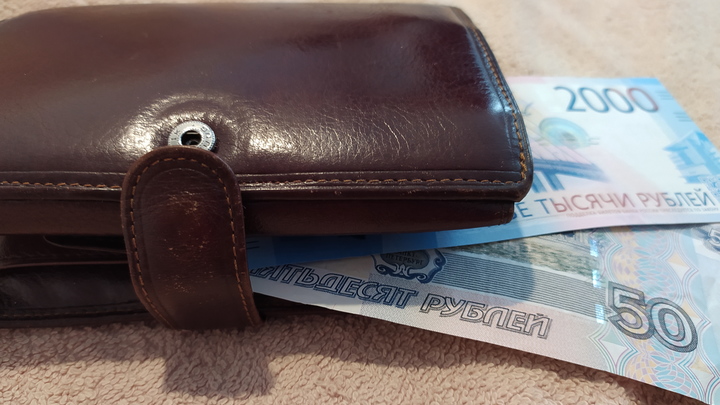 Русский Центробанк уменьшил ключевую ставку до 8% годовых