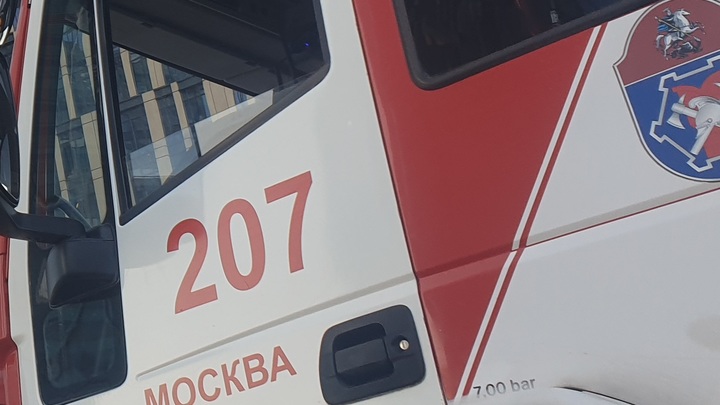 Едкий запах, стоит пар: Источники сообщили о разливе кислоты в Москве