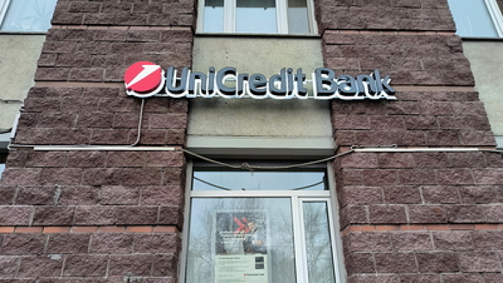 ОАЭ хочет выкупить активы итальянской UniCredit в России с большим дисконтом
