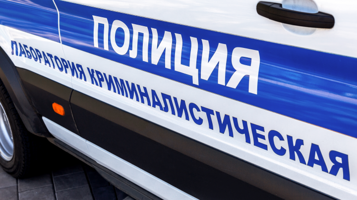 Уроженец Астраханской области найден мертвым в ТРЦ Саларис в Москве