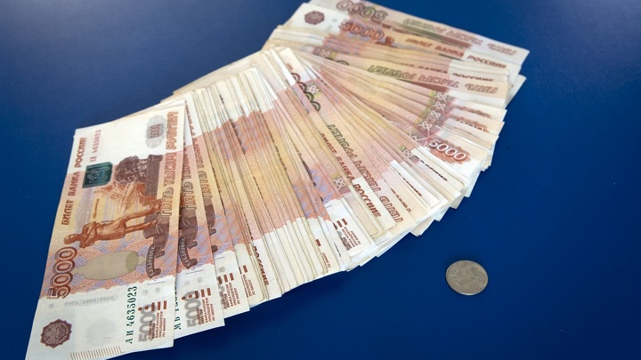 У жителей России деньги, отложенные на чёрный день, закончатся уже через три месяца