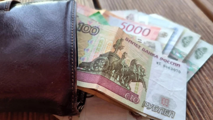 По 5 тысяч рублей в месяц: Супруга губернатора начала платить полумиллиардный штраф
