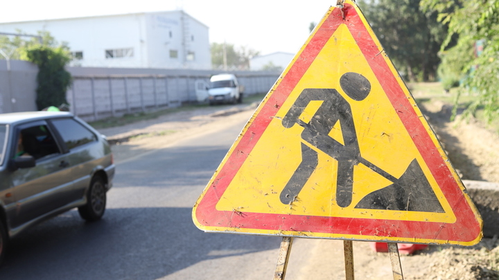 Ремонт затянулся: В Краснодаре до конца недели для проезда откроют улицу Ленина