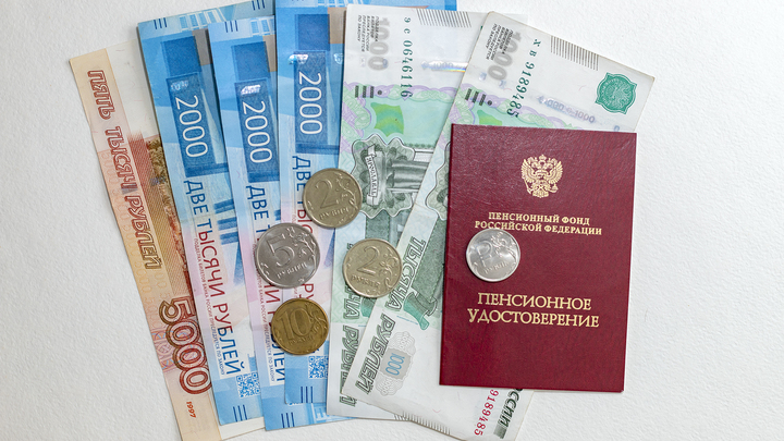 Пора писать заявление в ПФР: В России с 1 января изменят порядок выплаты пенсий