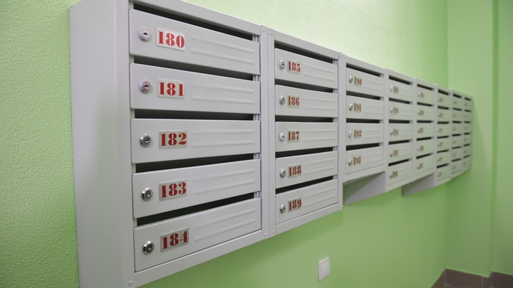 Пырнули в подъезде? Погиб основатель скандального Мужского государства - источник