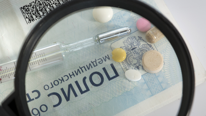 Смертельно опасная болезнь шагает по планете: После первой жертвы в Китае пневмония перекинулась на новую страну