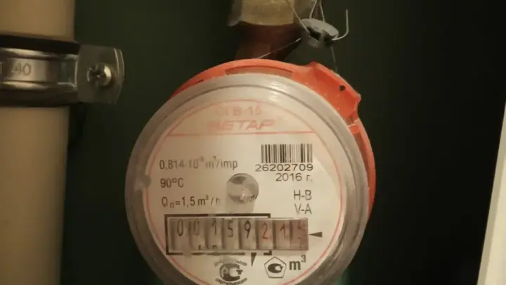 В Госдуме напомнили о новой крайней дате оплаты услуг ЖКХ с 1 марта