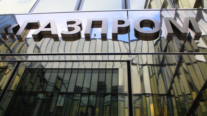 Отрезали за неуплату: еще одна европейская страна лишилась российского газа