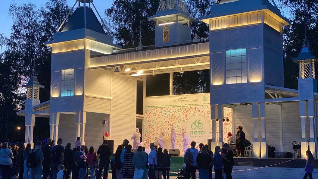 Театр музыки и шоу «iii рим». Псков театр драмы им. Пушкина основная сцена. Город пушкино театр 19 века. Пушкинский театр.