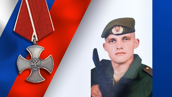20-летний оператор роты РЭБ Данила Соловьёв из Ивановской области погиб в ходе СВО