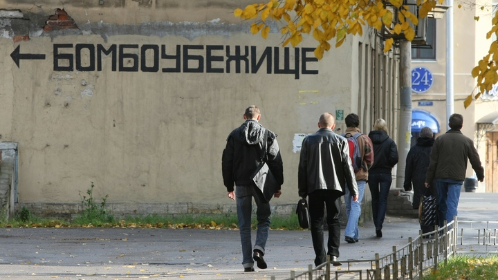 В Екатеринбурге начали принимать заказы на строительство частных бункеров