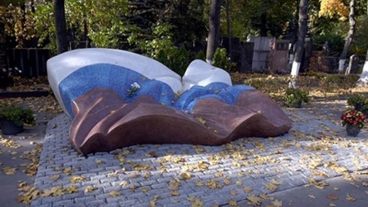 Почему спрятали триколор: тайна флага на инаугурации Ельцина раскрыта спустя годы