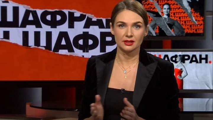 Анна Шафран о МУЗ-скандале в Кремле: Маски срываются