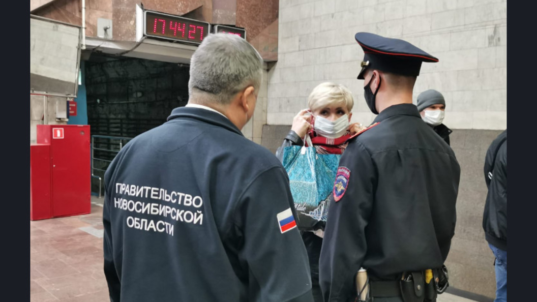 Оказание сопротивления сотруднику. Полицейский метрополитена. Сопротивление полиции. Оказание сопротивления сотруднику полиции. Полиция метрополитена Новосибирск.