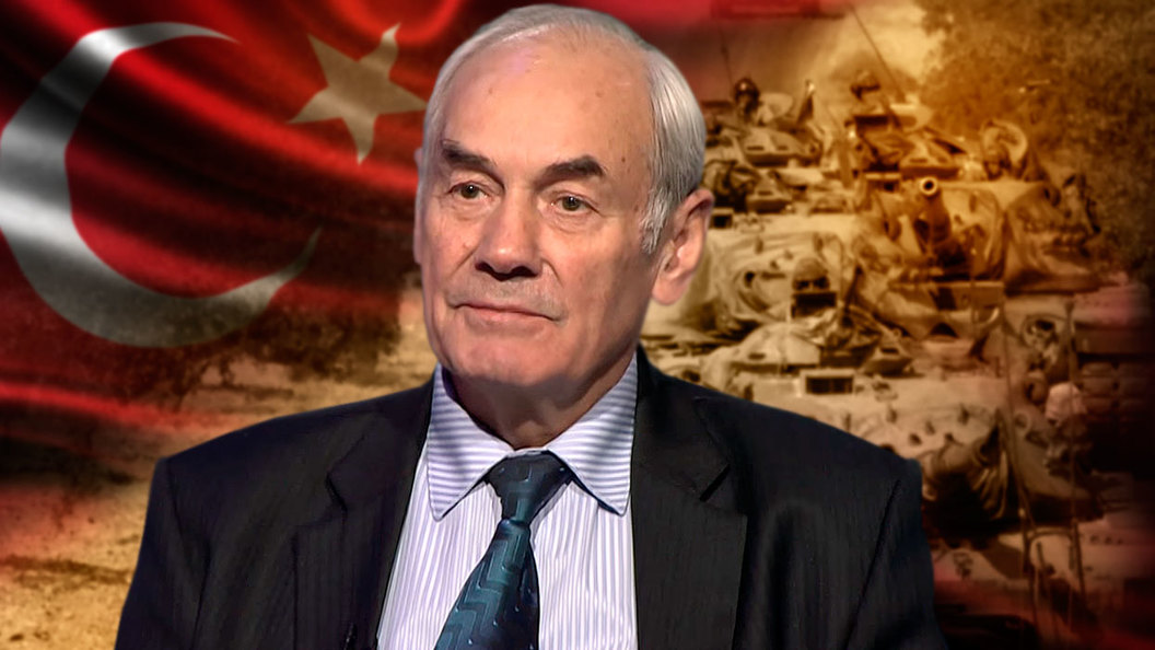 Леонид Ивашов: Чего нам ждать от Эрдогана? Леонид Ивашов: Чего нам ждать от Эрдогана?