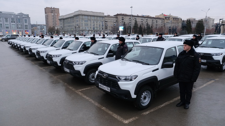 Участковым Новосибирской области передали новые автомобили