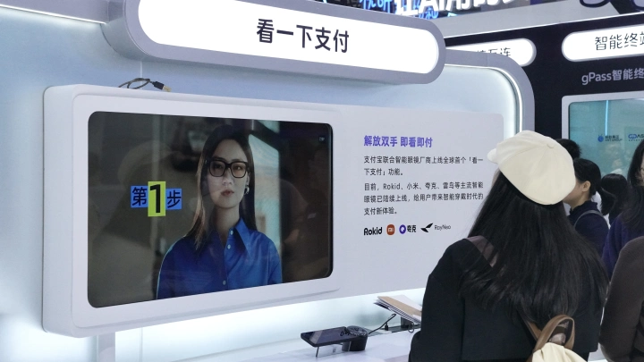 Система социального рейтинга в Китае: Так ли всё страшно, разузнал русский программист