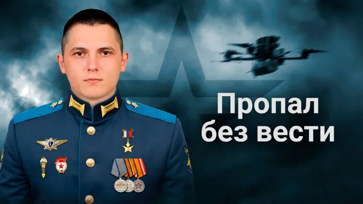 Какая деталь может вывести на след Асылханова, назвал экс-следователь