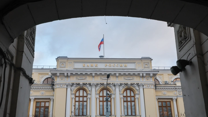 Молились на доллар? Теперь на юань: Промах Центробанка разоблачён