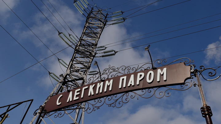Правительство Подмосковья дало рекомендацию продлить отопительный сезон в округах