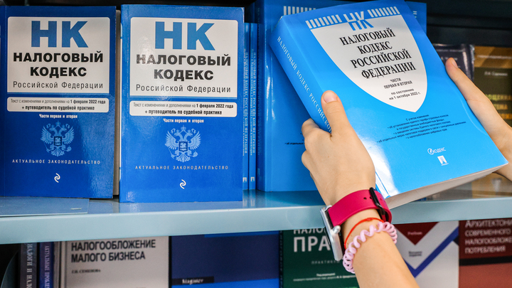 Нерезидентам в России разрешат платить налог по ставке 13%: правительство меняет правила