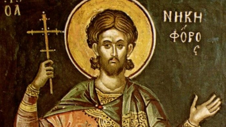 Мученик Никифор Антиохийский. Церковный календарь на 22 февраля