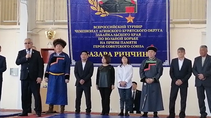 В Агинском округе открыли Всероссийский турнир по вольной борьбе памяти Базара Ринчино